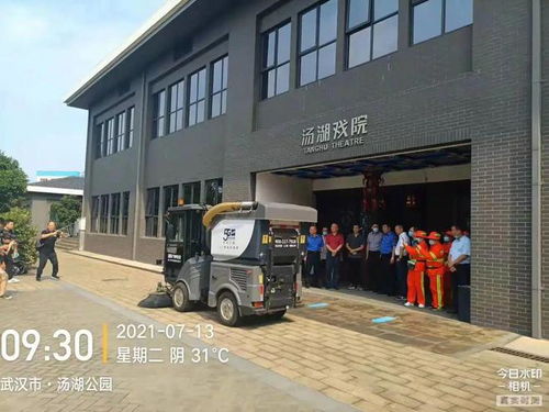 深蘭產品圖譜 自動駕駛 貼邊清掃 自動傾倒垃圾,熊貓掃路王讓城市保潔 永不疲勞