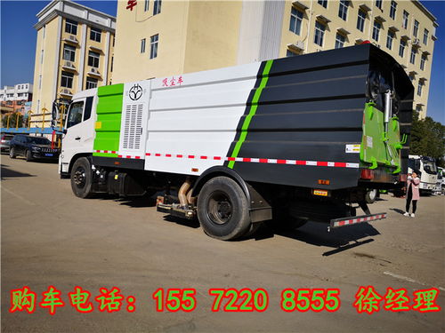 【護欄清洗車訊息:道路洗掃車價格廠家電話】- 