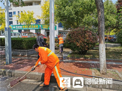 蘭山區全面啟動新一輪“洗城除塵”行動