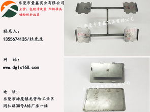 廣東聲譽好的陽極掛具供應商 長安掛具廠