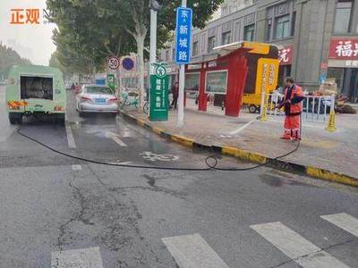 惠濟區城市管理局:環衛聚力 提升街路環境