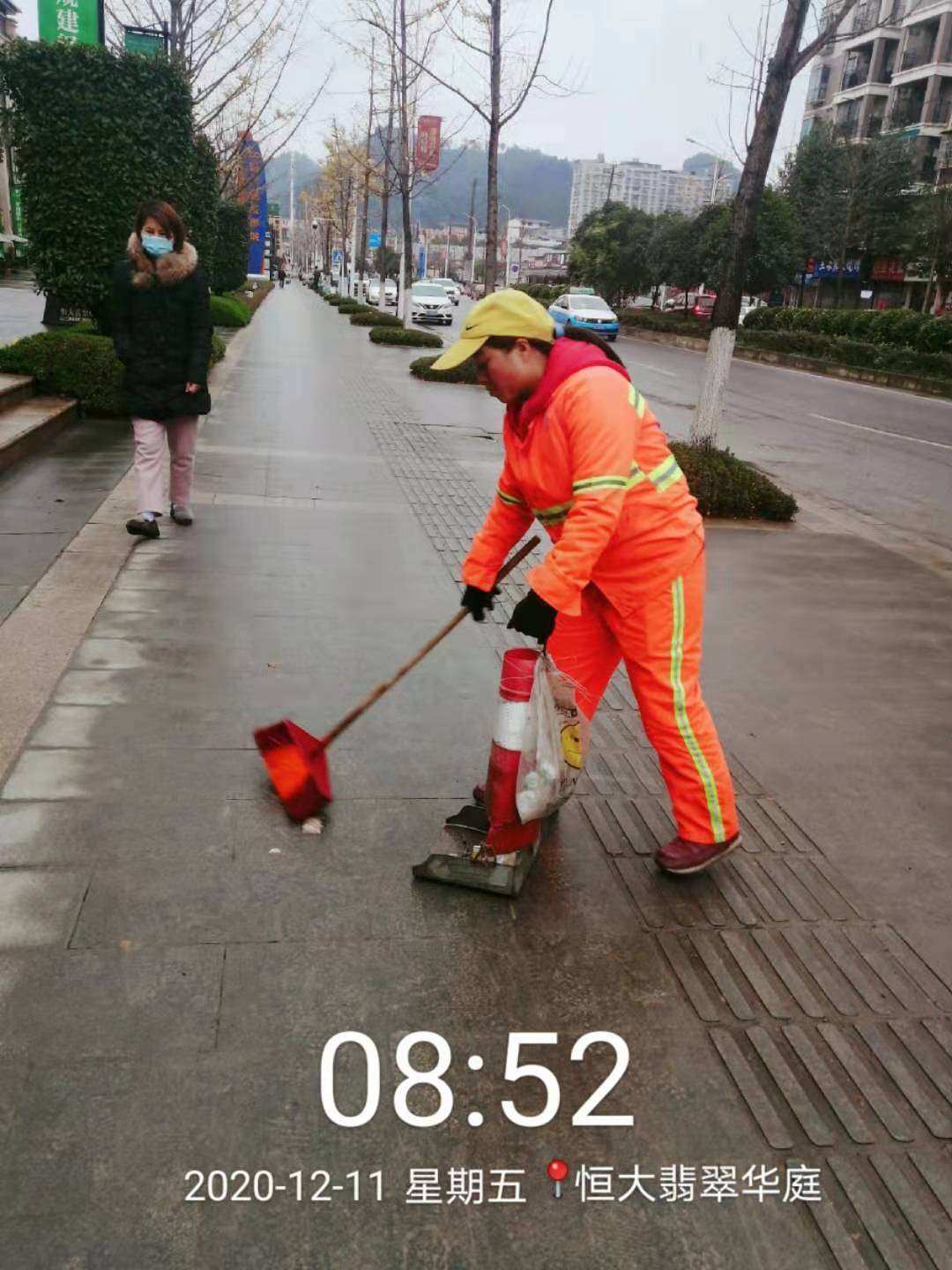 道路清掃保潔精細化 - 美篇