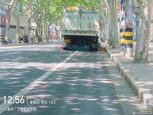 道路保潔 路面消殺 公廁保潔 松江開展城市道路大沖洗專項(xiàng)行動(dòng)