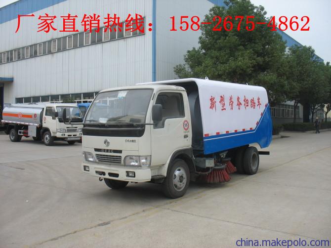 黃山掃路車廠家 道路清掃車價格 掃地車圖片配置