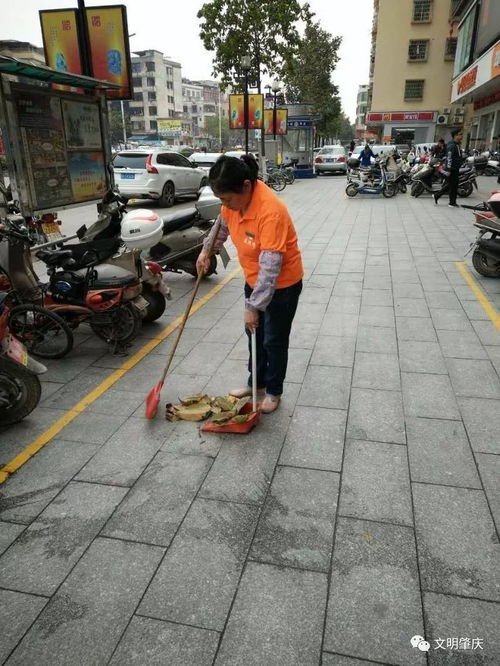 保潔阿姨路不拾遺 高價翡翠交還失主