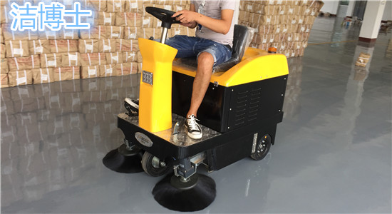 JIEBOSS-1100駕駛掃地車