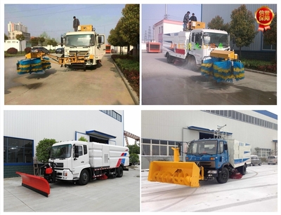 【清潔車掃地車_天錦8噸洗掃車價格_工地道路掃地車道路清掃車】價格_廠家_批發(fā)_參數(shù)_圖片_道路清掃車欄目