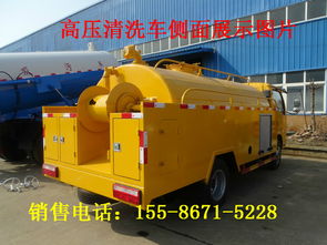 銷售國五下水道管道疏通車廠價直銷訂購