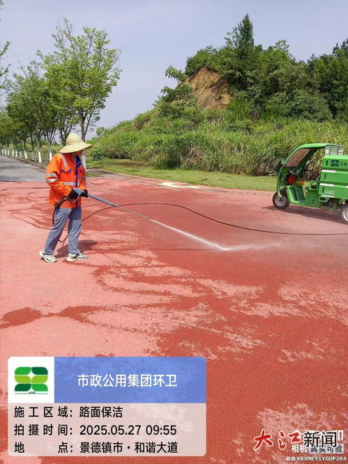 景德鎮市政 申遺進行時,項目進展速遞 圖