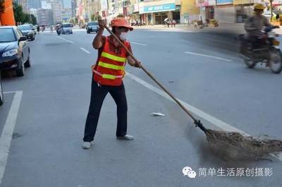 關(guān)愛清潔工人,大家一起維護(hù)清潔家園