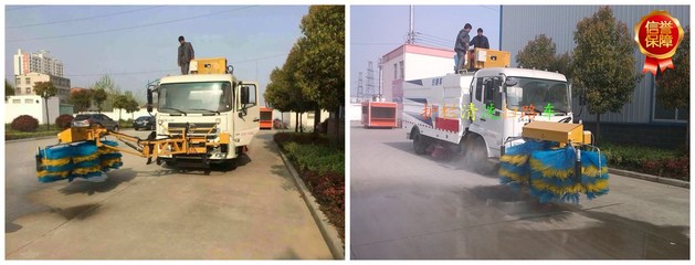 咸陽市2015新款路面掃地車掃地機_小型工業園掃地車_小型多功能掃地車