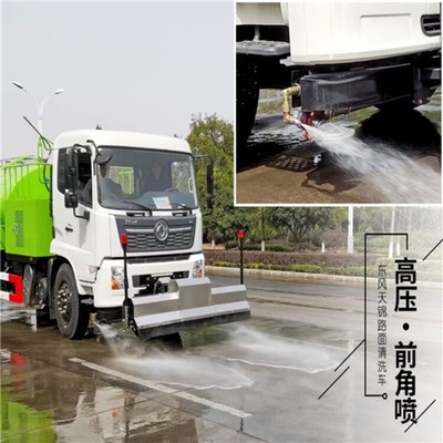 東風掃路車,成武洗掃車