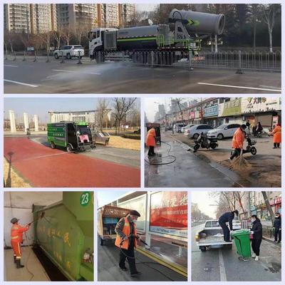 滕州:他們為民創城攻堅、你我守護文明細節,這是美麗滕州最美的風景!