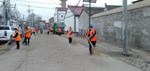 延慶開(kāi)展周末大掃除 深化鞏固創(chuàng)城創(chuàng)衛(wèi)成果 營(yíng)造干凈整潔城市環(huán)境