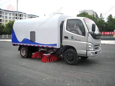 道路吸塵車(chē),福田工廠清掃車(chē)直銷(xiāo)
