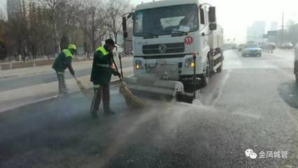 金鳳區開展路面大清洗-請愛惜環衛工人的勞動成果