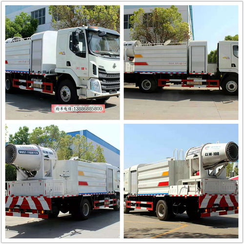 5方掃路車價格 環衛部門道路掃路車 福田掃路車價格