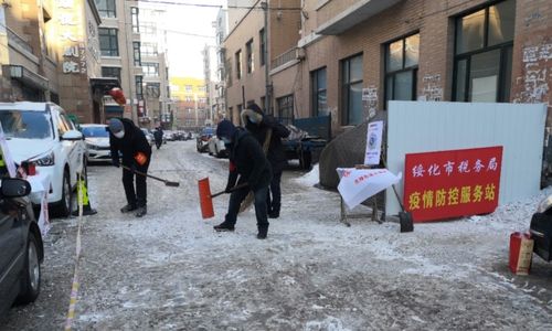 致敬 嚴寒中的堅守