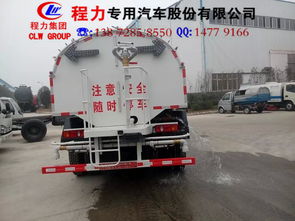 金昌天錦路面高壓清洗車報價