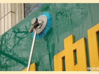 圖 武侯區晉陽路保潔公司 鋪面招牌清洗保潔 成都保潔 清洗