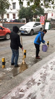 物業積極行動 守護冬日安全與整潔