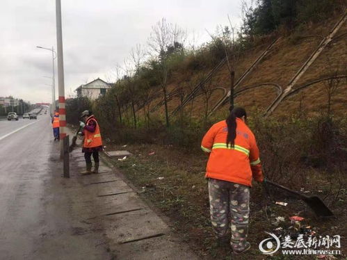 漣源公路切實加強公路保潔，護航佳節道路清潔