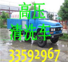 垃圾清運 城市環境整潔的無聲守護者