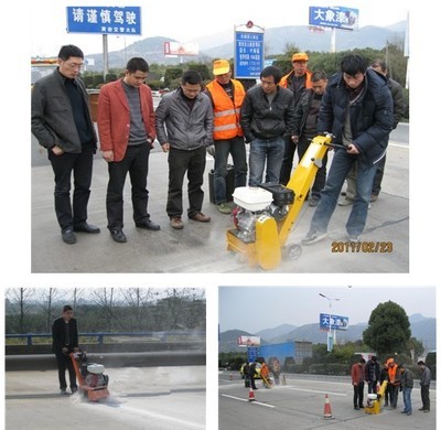 國內(nèi)唯一混凝土路面小型銑刨機(jī)——上海少邦交通設(shè)備，公路養(yǎng)護(hù)專家