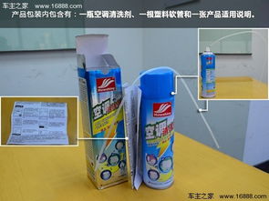 玉溪鵬瑞道路清潔 美化城市環(huán)境的堅(jiān)實(shí)力量