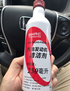 用車有道丨油價(jià)持續(xù)上漲，能省油的燃油添加劑你用過嗎？