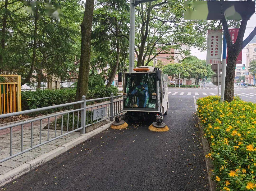 本市開展公共環境集中“清洗”行動，確保市容環境整潔有序