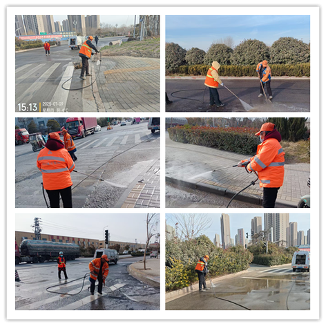 商丘項目道路清潔工作簡報